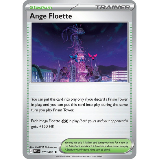 Ange Floette | 075-086