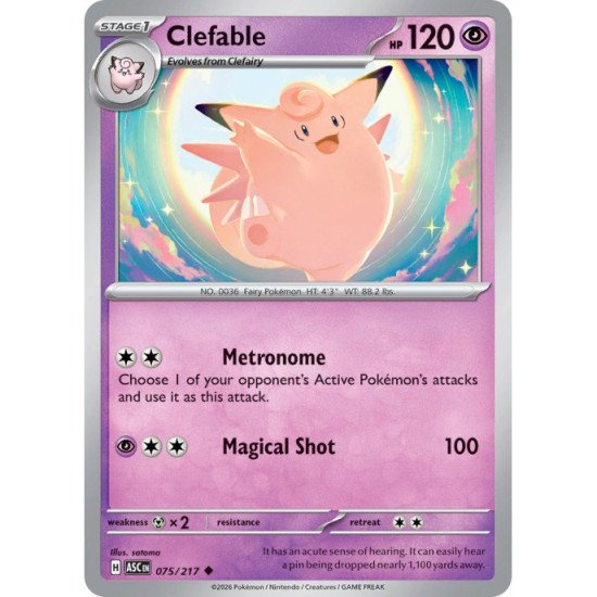 Clefable | 075/217