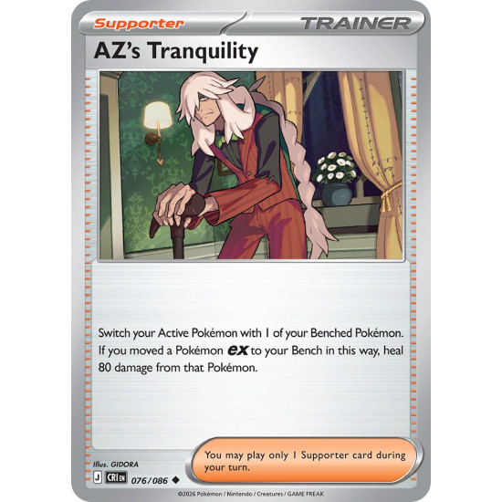 Azs Tranquility | 076-086