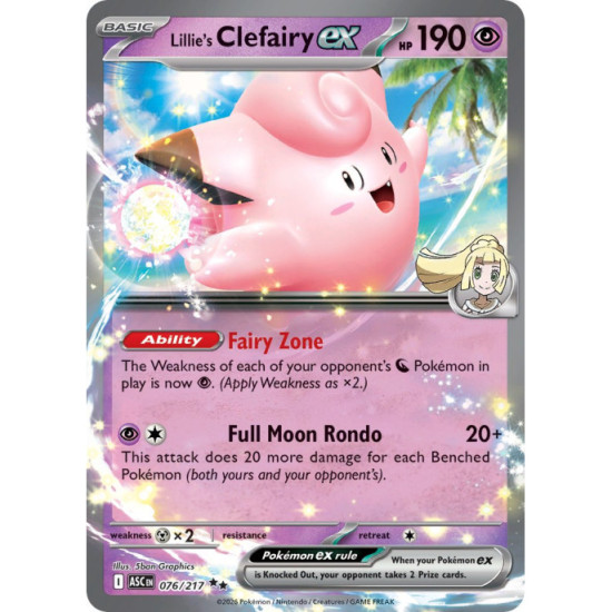 Lillies Clefairy Ex | 076/217