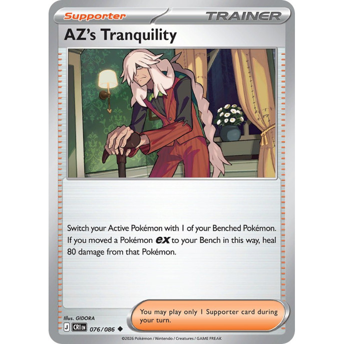 Azs Tranquility | 076-086