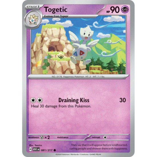 Togetic | 081/217