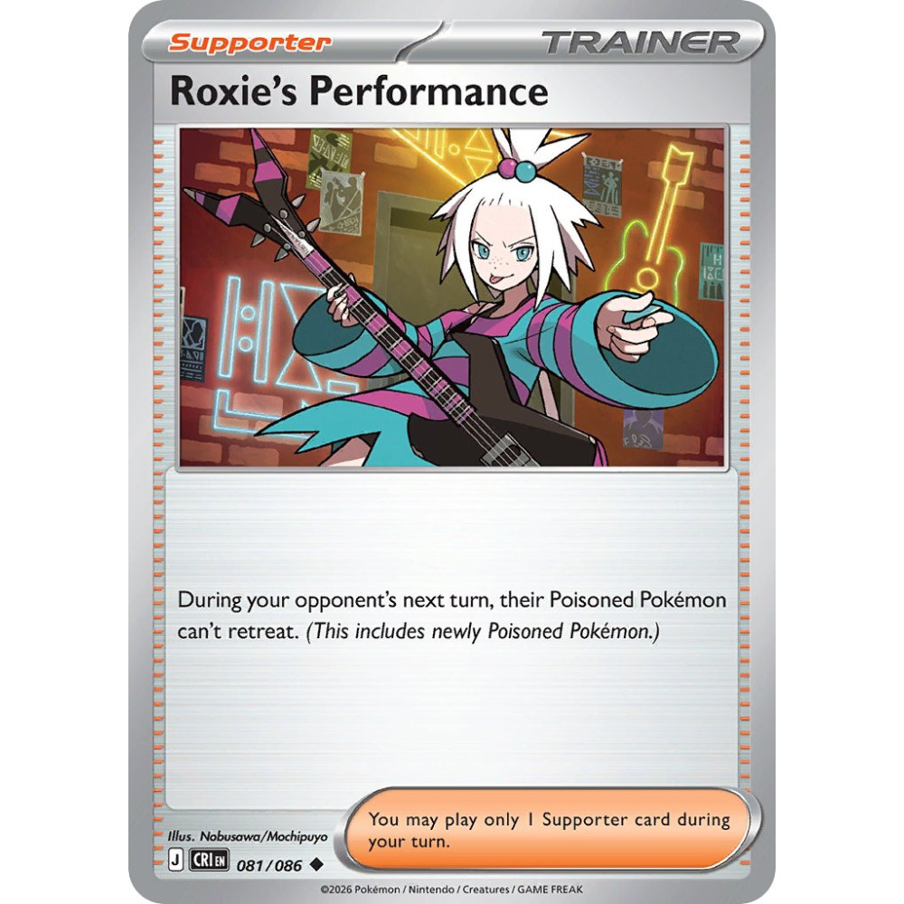 Roxies Performance | 081-086