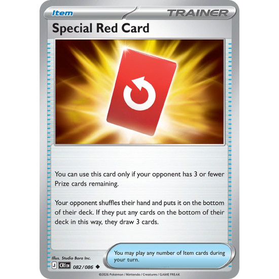 Special Red Card | 082-086