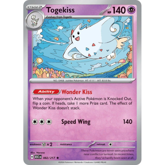 Togekiss | 082/217