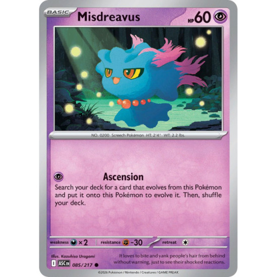 Misdreavus | 085/217