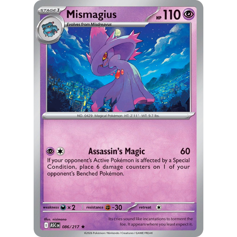 Nitro Fire Energy | 086-086