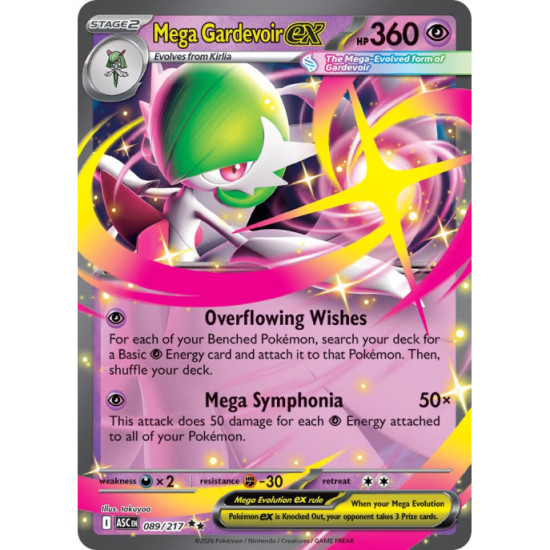 Mega Gardevoir Ex | 089/217