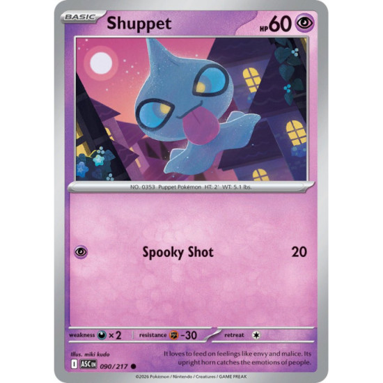 Shuppet | 090/217