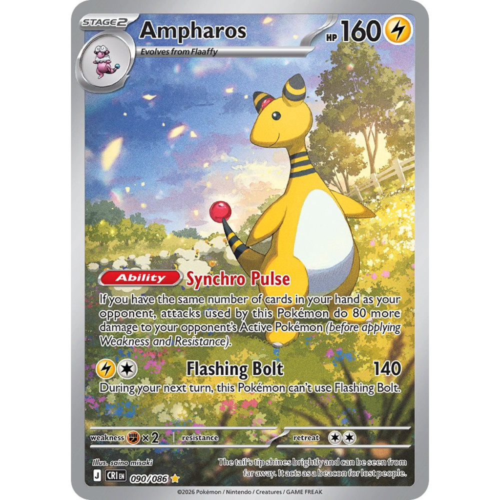 Ampharos | 090-086