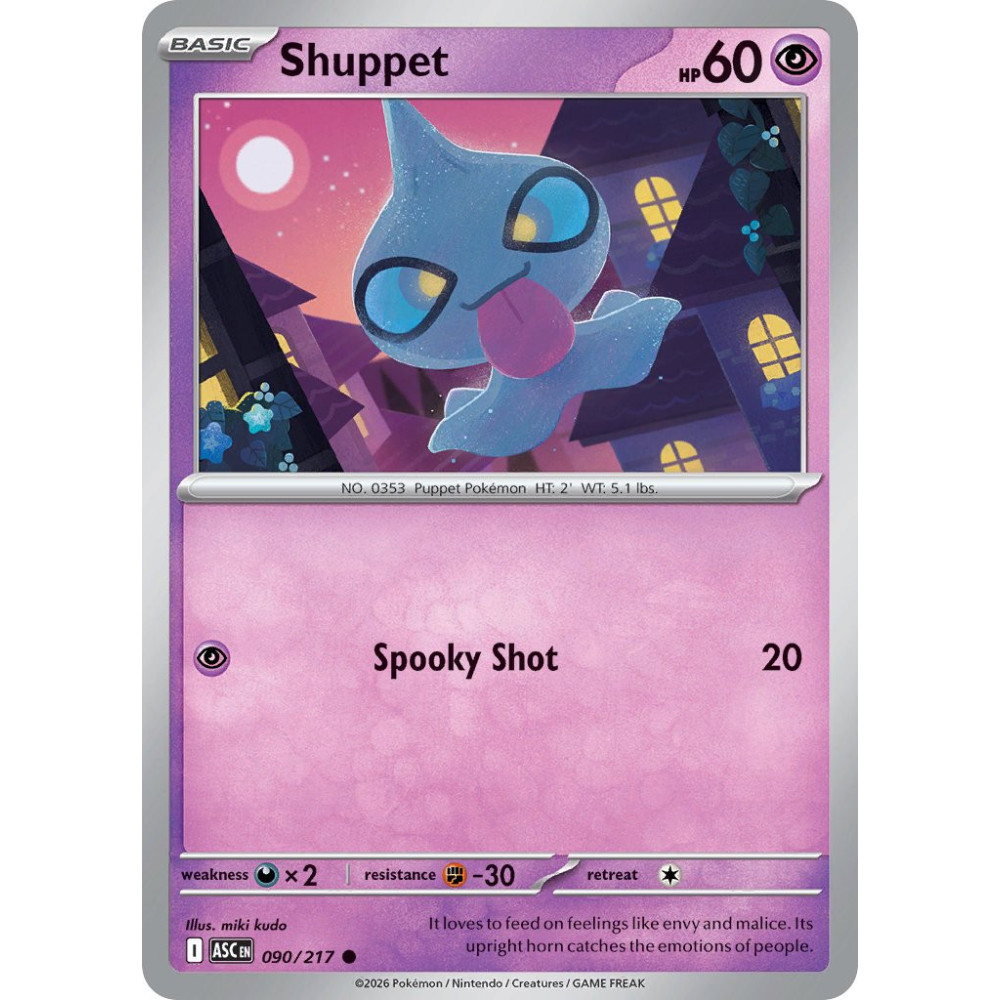 Shuppet | 090/217