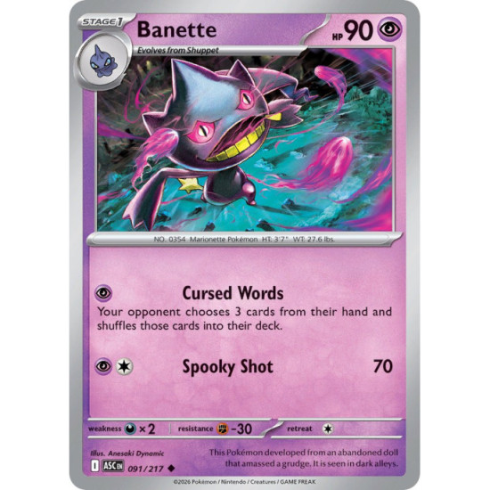 Banette | 091/217