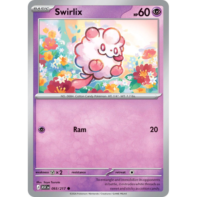 Swirlix | 093/217