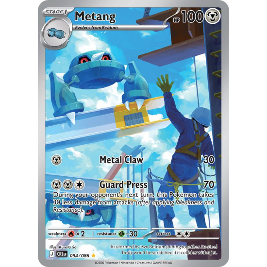 Metang | 094-086