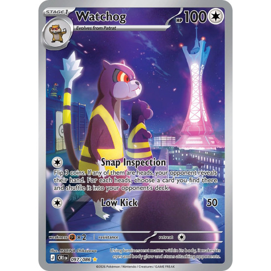 Watchog | 097-086