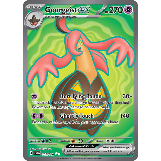 Gourgeist Ex | 102-086
