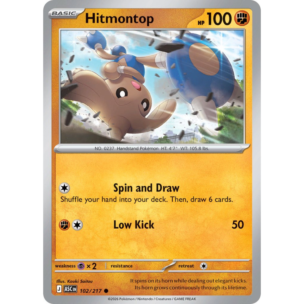 Hitmontop | 102/217