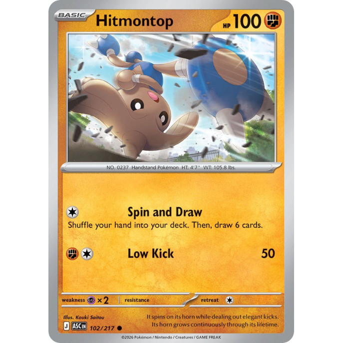 Hitmontop | 102/217