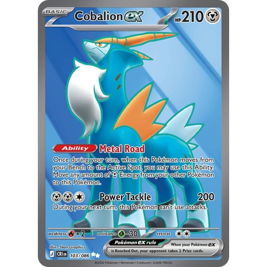 Cobalion Ex | 103-086