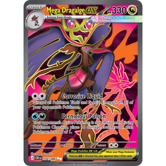 Mega Dragalge Ex | 104-086
