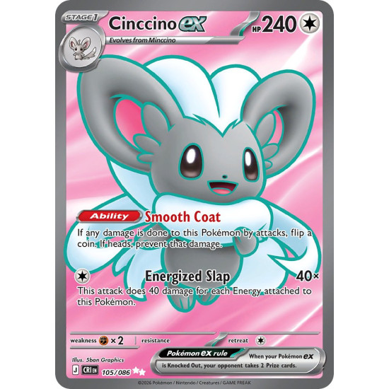Cinccino Ex | 105-086