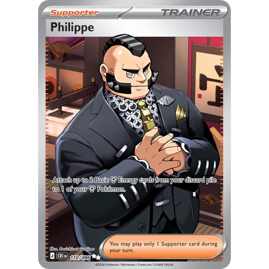 Philippe | 110-086