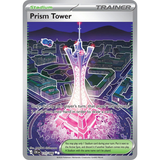Prism Tower | 111-086