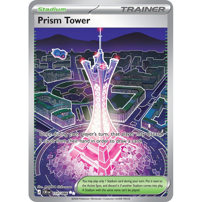 Prism Tower | 111-086