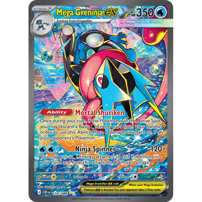 Mega Greninja Ex | 116-086