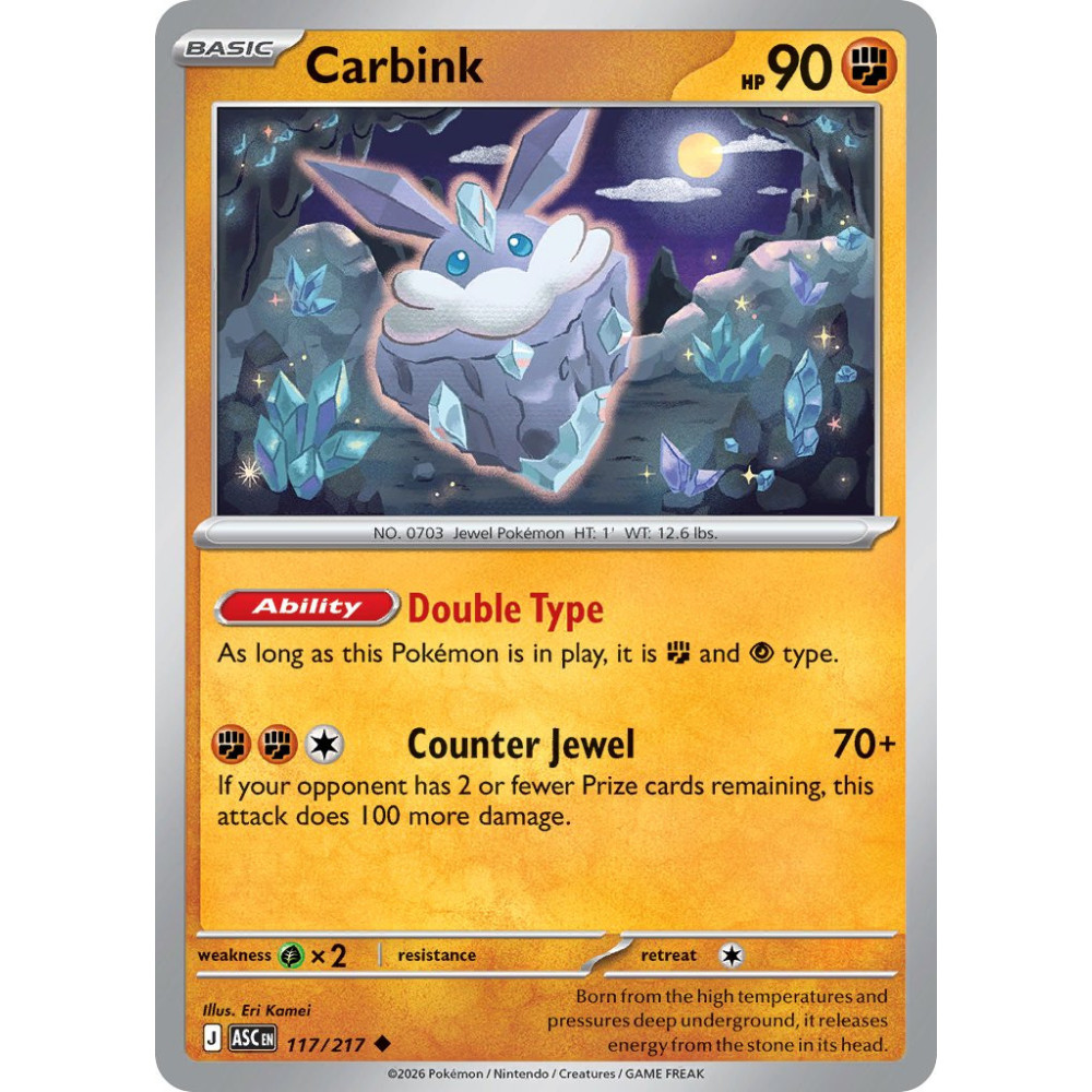 Carbink | 117/217