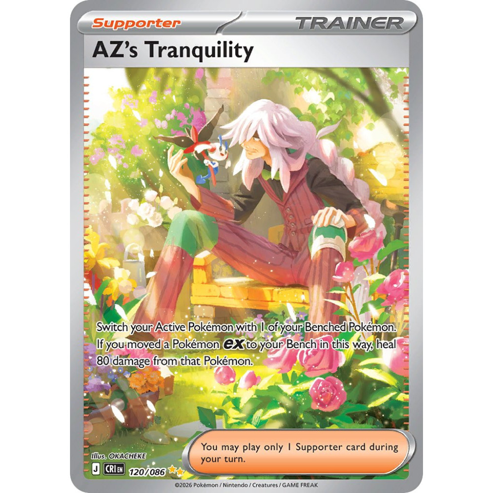 Azs Tranquility | 120-086