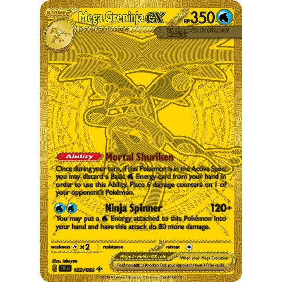 Mega Greninja Ex | 122-086