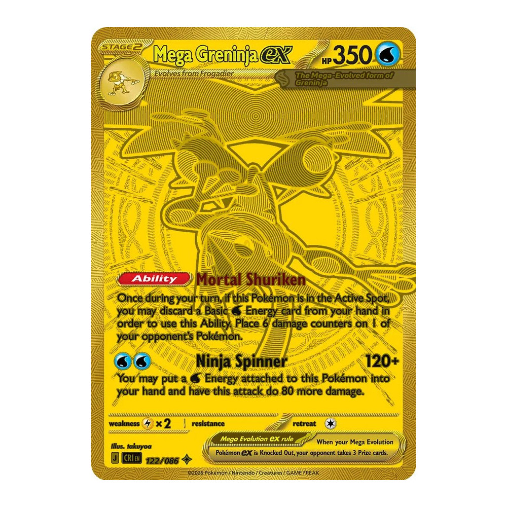 Mega Greninja Ex | 122-086