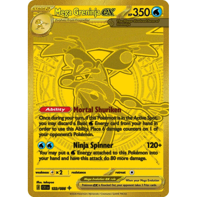 Mega Greninja Ex | 122-086
