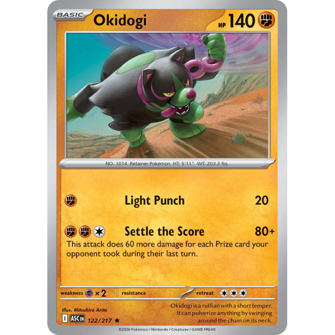 Okidogi | 122/217