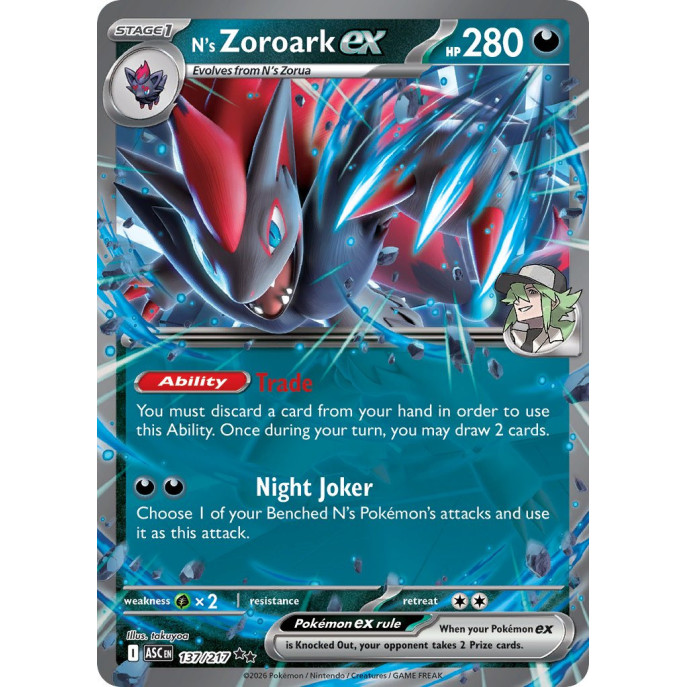 Ns Zoroark Ex | 137/217