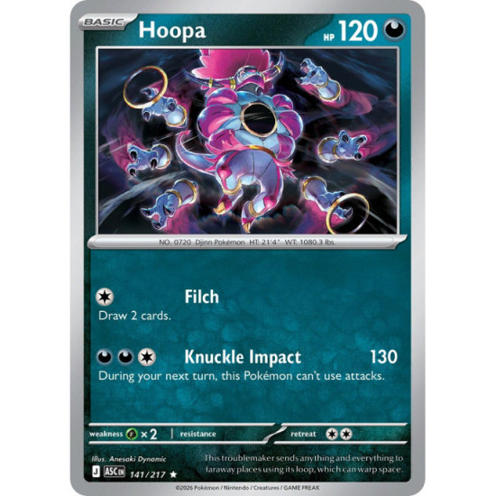 Hoopa | 141/217