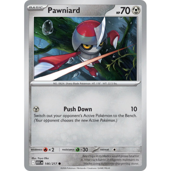 Pawniard | 146/217