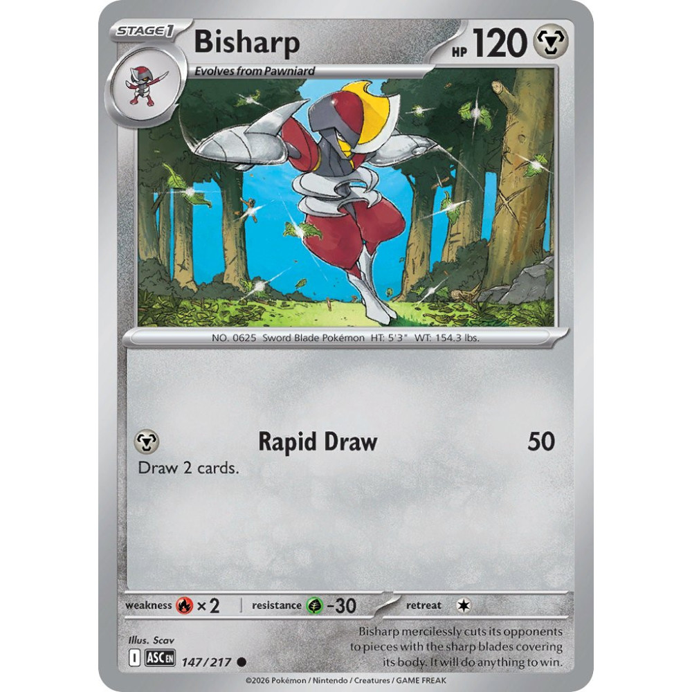 Bisharp | 147/217