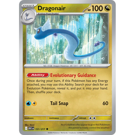 Dragonair | 151/217