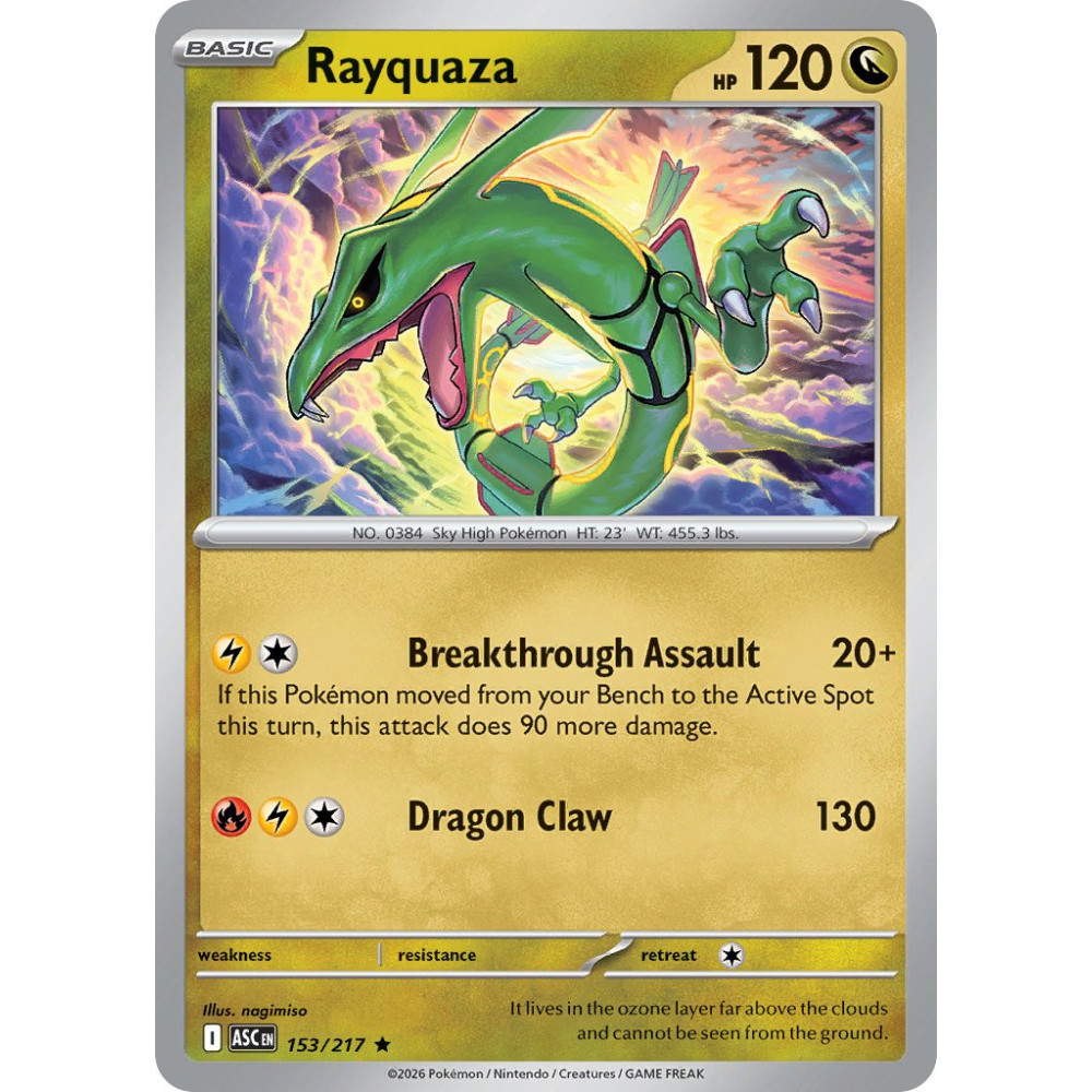 Rayquaza | 153/217