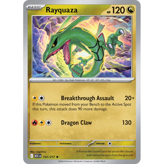 Rayquaza | 153/217