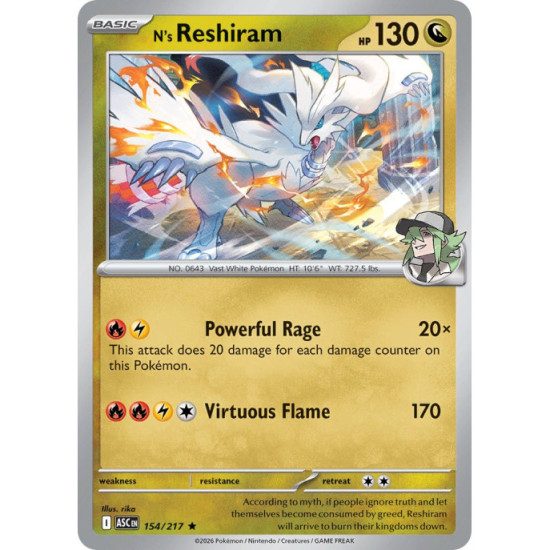 Ns Reshiram | 154/217