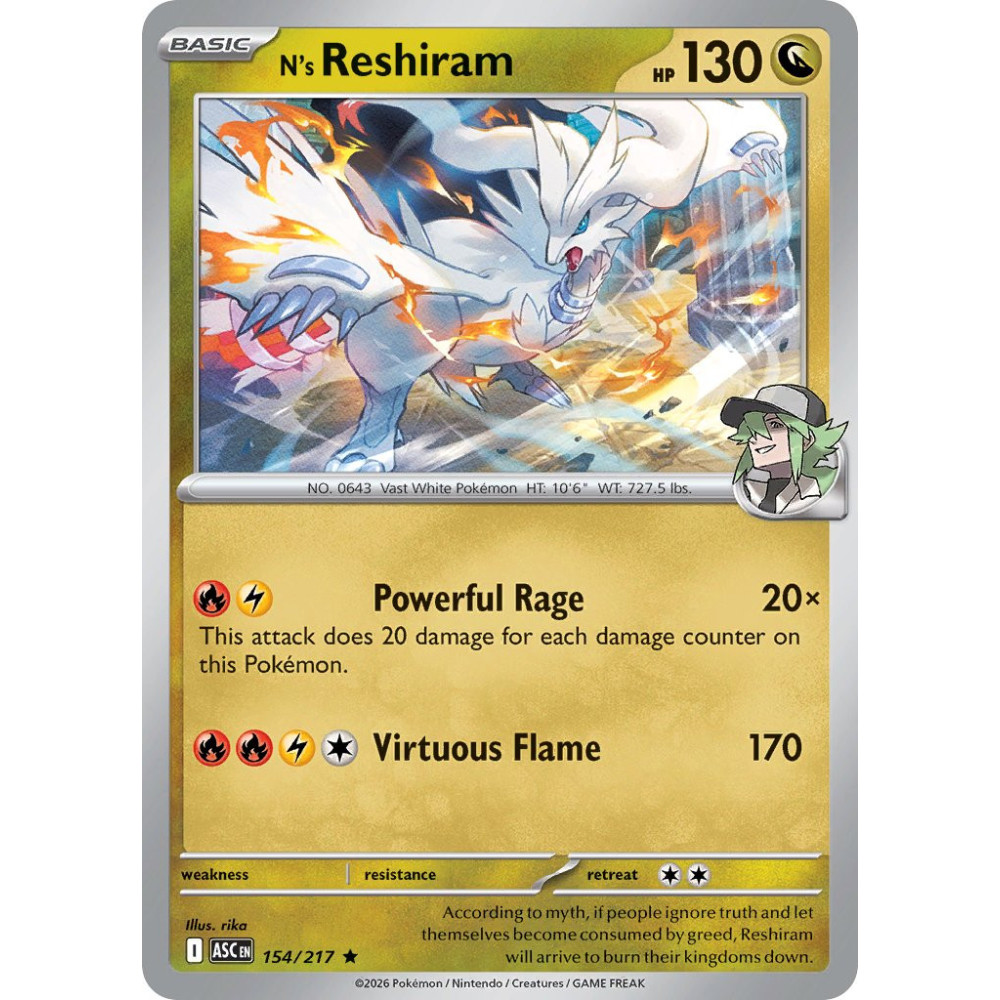 Ns Reshiram | 154/217