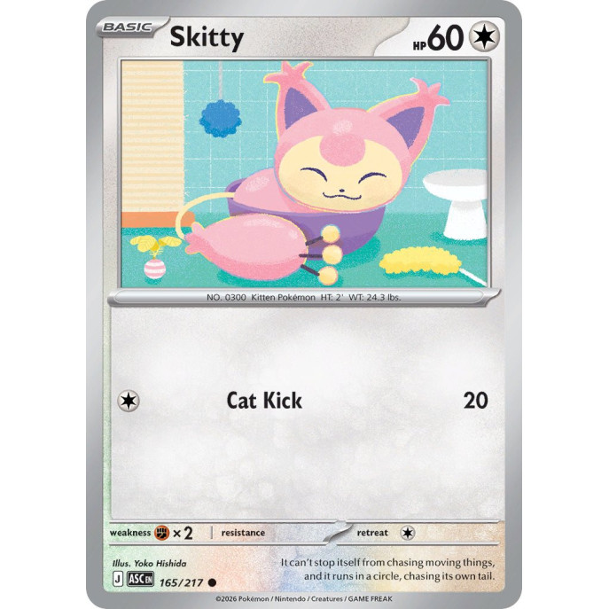 Skitty | 165/217