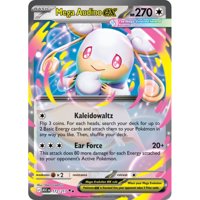 Mega Audino Ex | 172/217