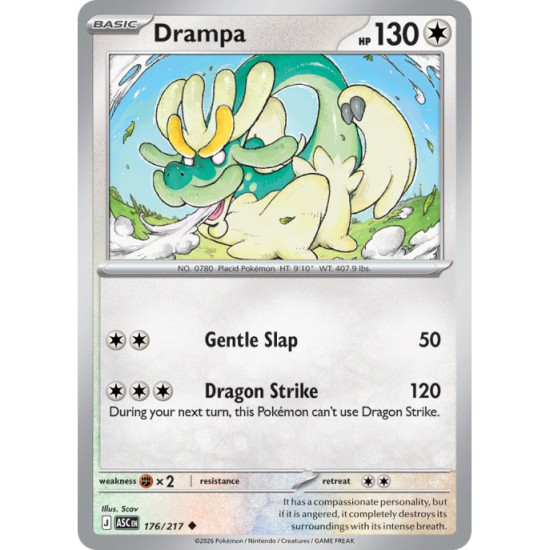 Drampa | 176/217