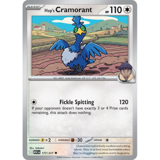 Hops Cramorant | 177/217