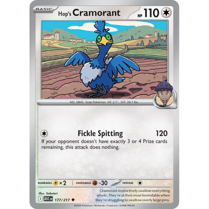 Hops Cramorant | 177/217