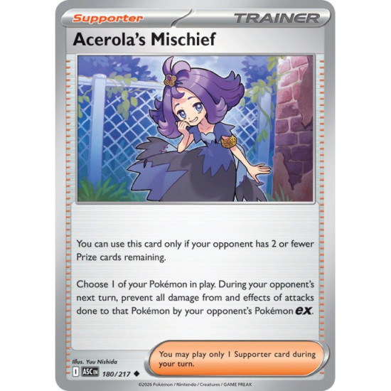 Acerolas Mischief | 180/217